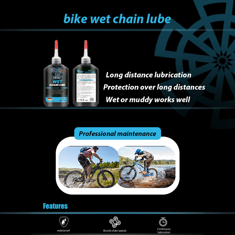 Professional maintenance bike chain lube wet bike lube 120ml waterproof bike chain oil rain racing