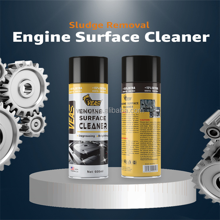 VEAS high quality 600ml  free design auto engine surface degreaser car professional engine surface cleaner engine degreaser