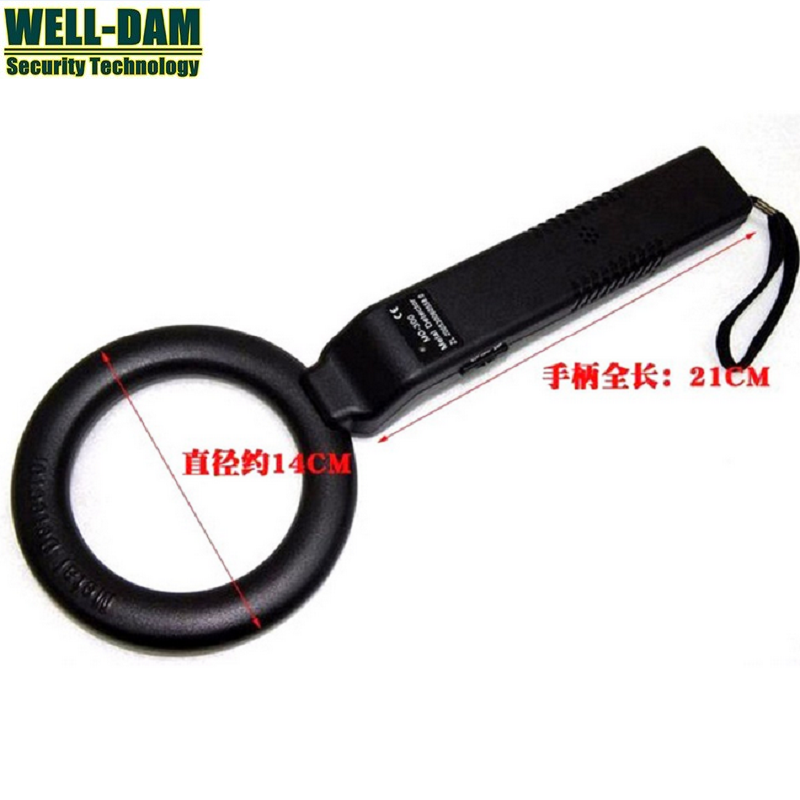 MD300 portable hand held metal detector explosive detector security metal detector