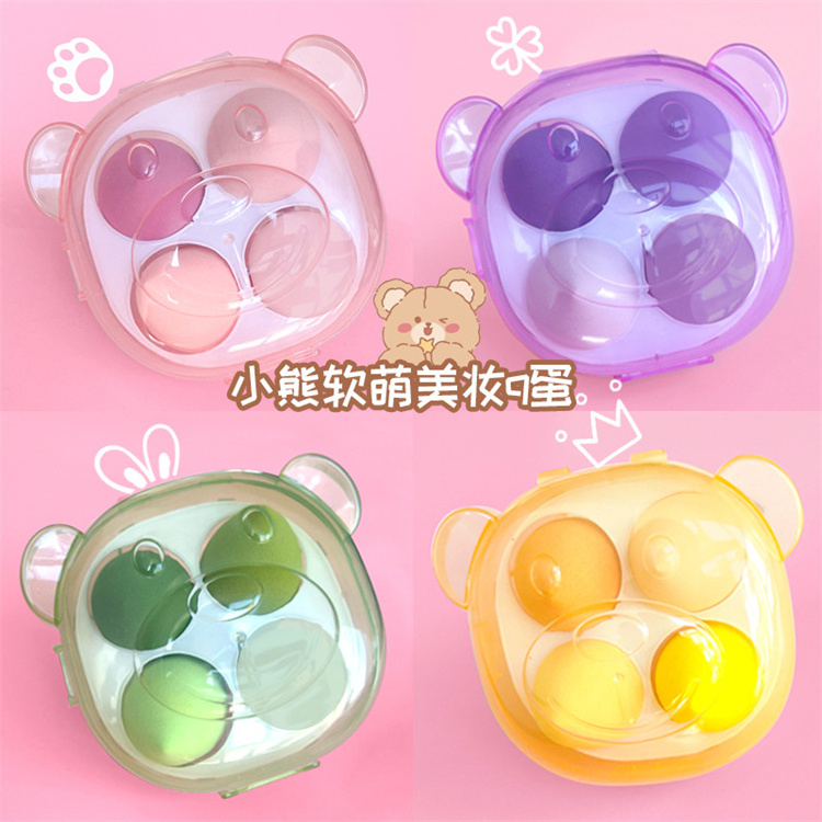 WELLFLYER MASP-145 Wholesale Makeup Sponge Blender Super Soft Cosmetic Powder Puff Washable Wet & Dry Use Foundation Applicator