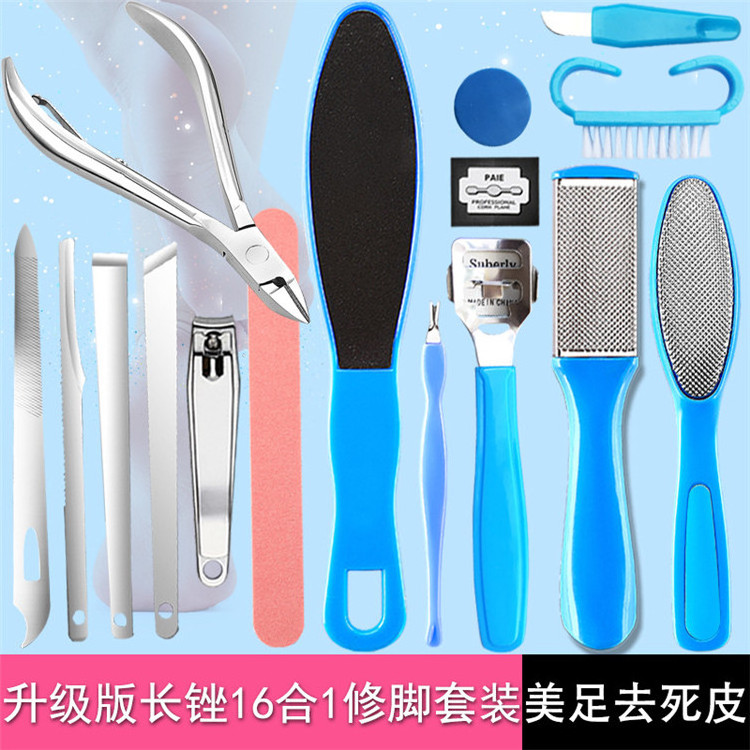 Professional Foot Spa Podiatry Tools Women Nail Set Scrub Menicure Pedicure Kits