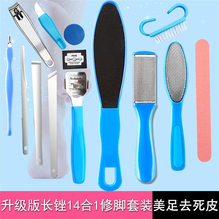 Professional Foot Spa Podiatry Tools Women Nail Set Scrub Menicure Pedicure Kits