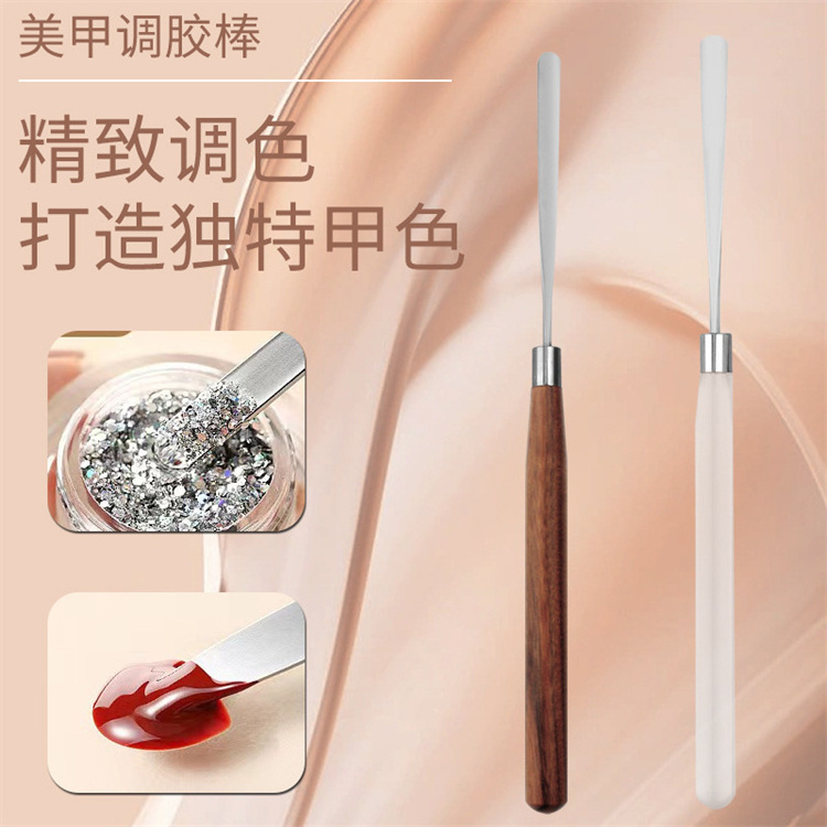 WELLFLYER PM-263 New Nail Glue Mixing Sticks Stainless Steel Wood Handle Multifunctional Thin Flexible Color Glue Mixing Rod