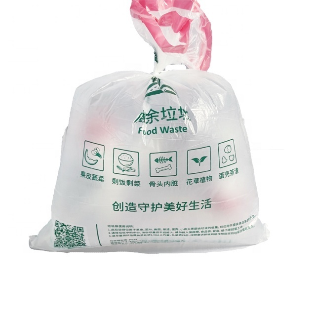 China Factory Compostable Cornstarch Degradable Eco Friendly Plastic Trash Garbage Bags Biodegradable Dustbin Bags