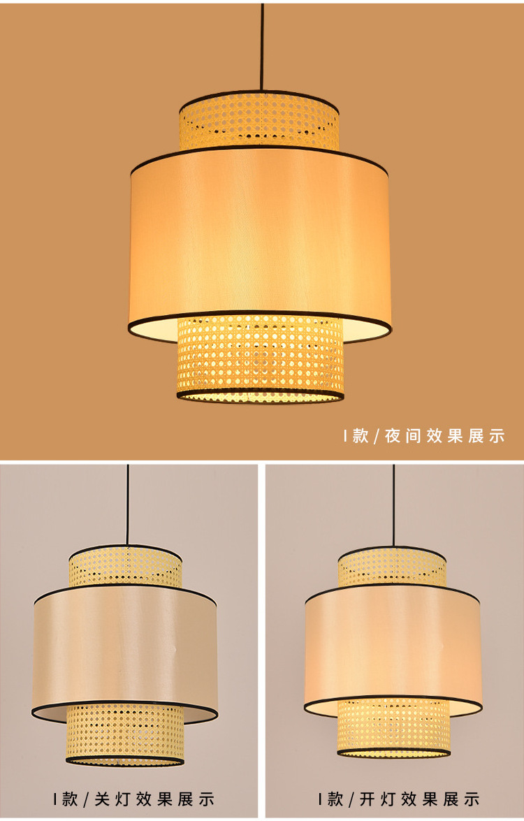 Hand-Woven Bamboo Rattan Pendant Light,Natural Bamboo Lantern Pendant Cage,Classic Rattan Light Pendant Fixtures