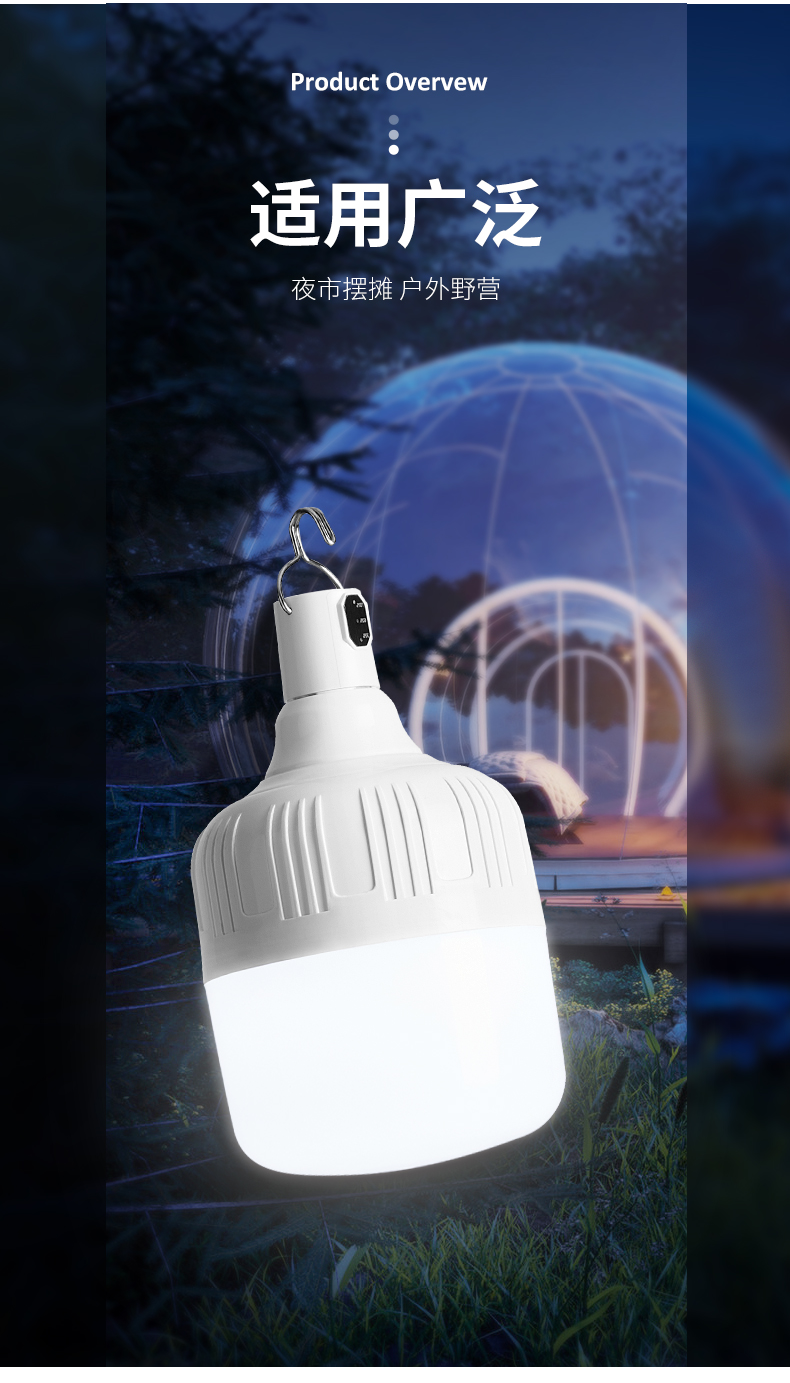 Portable Solar Camping bulb LED Emergency Lamp Rechargeable Flashlight Solar Powered Outdoor LED Tent Light