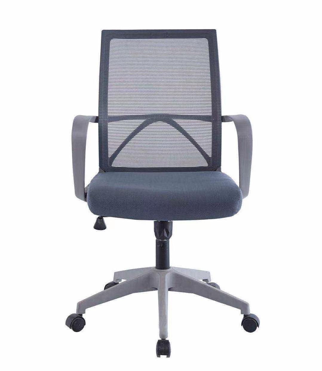 Ergonomic Chair Company Mesh Lumbar Support Mesh Ergonomic Office Chair For Workstation And Manager