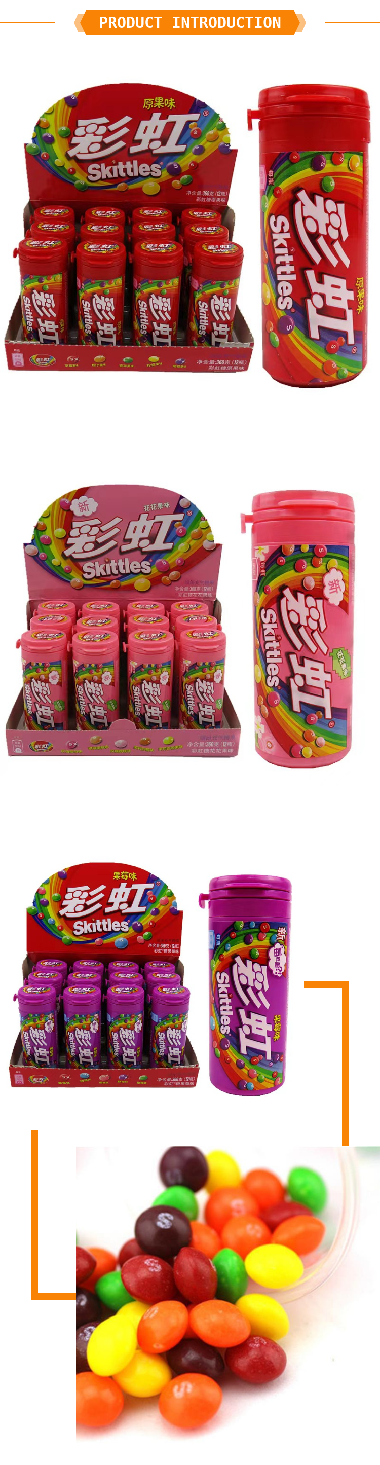 Limited Time Discounts Sweet Fruity Taste Ready to Eat Ball Shape 30g Candy China Food Japanese Candy Gummy Candy