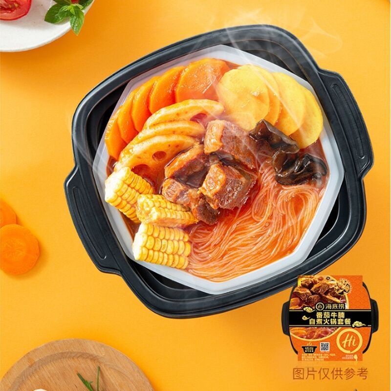 Hot Selling Cheap Self-heating Hotpot 435g Of Self-heating Spicy Tender Beef In Hailao