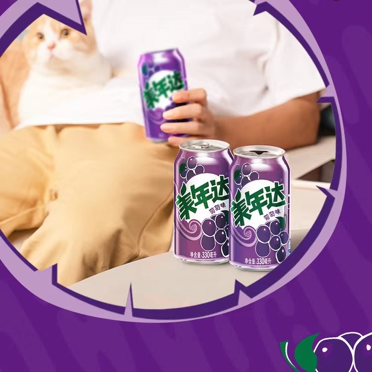 Wholesale Exotic Pepsi Mirinda Carbonated Drink 330ML Grape Flavor