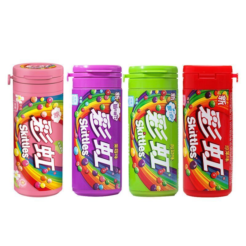 Limited Time Discounts Sweet Fruity Taste Ready to Eat Ball Shape 30g Candy China Food Japanese Candy Gummy Candy