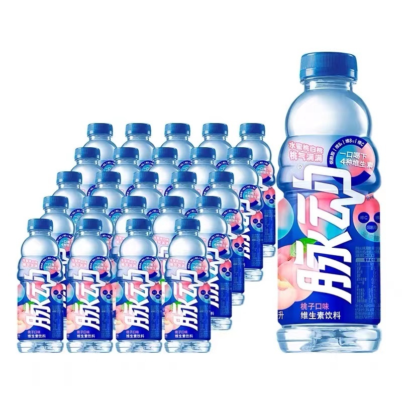 Pulse 600ml lime flavoured drink ramune exotics drink from china soft drink distributor