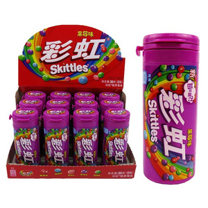 Limited Time Discounts Sweet Fruity Taste Ready to Eat Ball Shape 30g Candy China Food Japanese Candy Gummy Candy