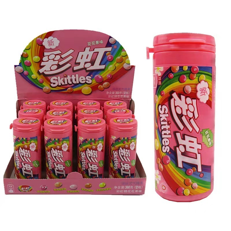 Limited Time Discounts Sweet Fruity Taste Ready to Eat Ball Shape 30g Candy China Food Japanese Candy Gummy Candy