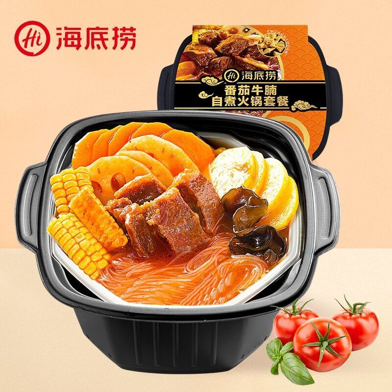 Hot Selling Cheap Self-heating Hotpot 435g Of Self-heating Spicy Tender Beef In Hailao