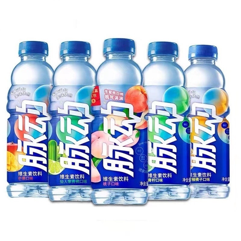 Pulse 600ml lime flavoured drink ramune exotics drink from china soft drink distributor