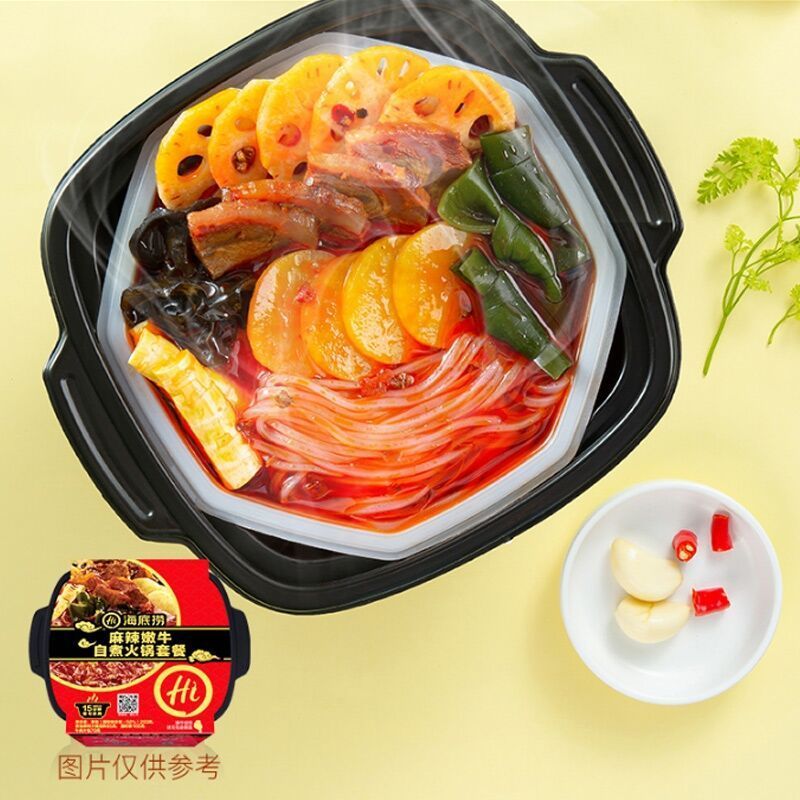 Hot Selling Cheap Self-heating Hotpot 435g Of Self-heating Spicy Tender Beef In Hailao