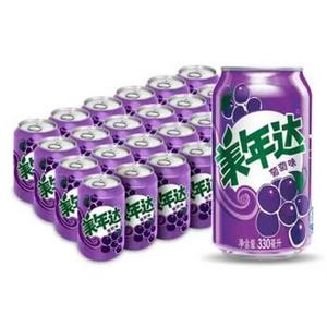 Wholesale Exotic Pepsi Mirinda Carbonated Drink 330ML Grape Flavor