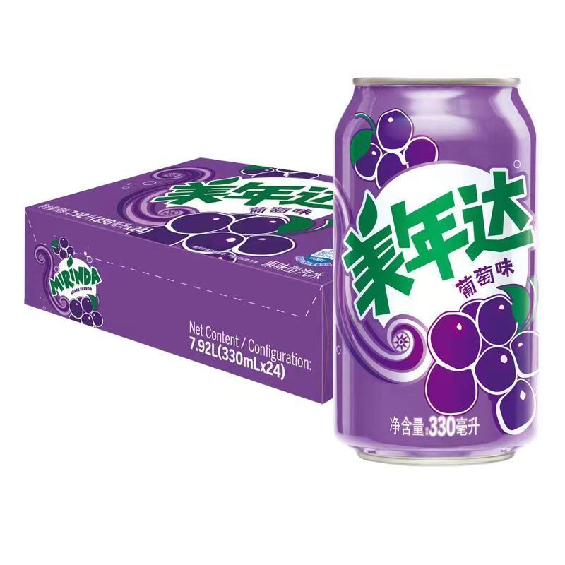 Wholesale Exotic Pepsi Mirinda Carbonated Drink 330ML Grape Flavor