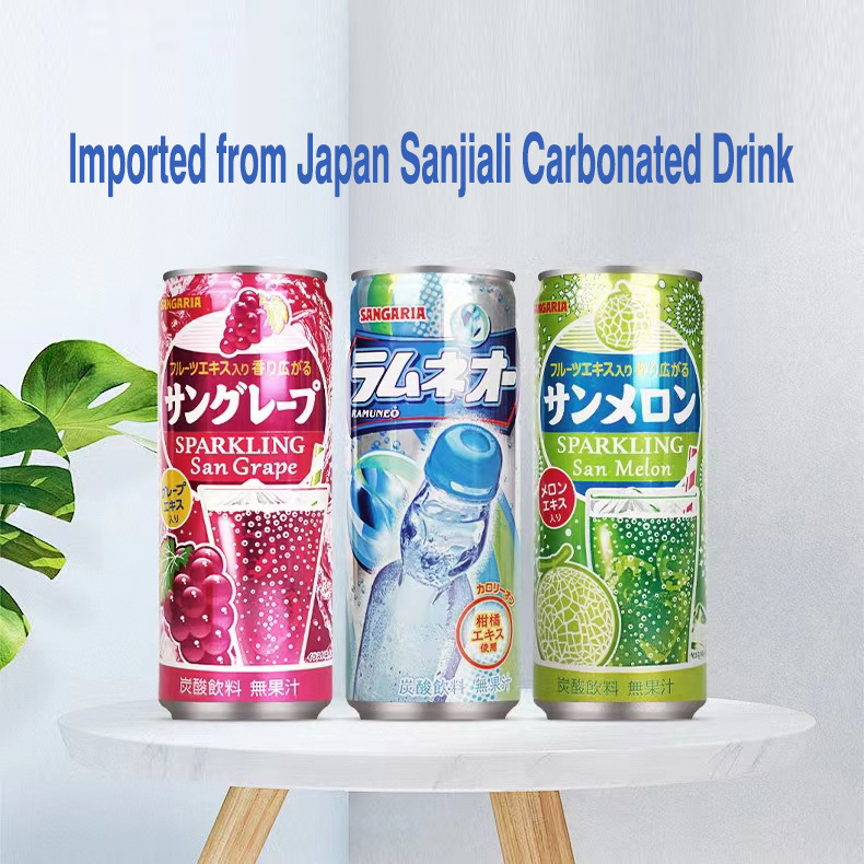 Japanese Cantaloupe Flavor 250ml soft drink sparkling water soft drinks exotic drinks ramune