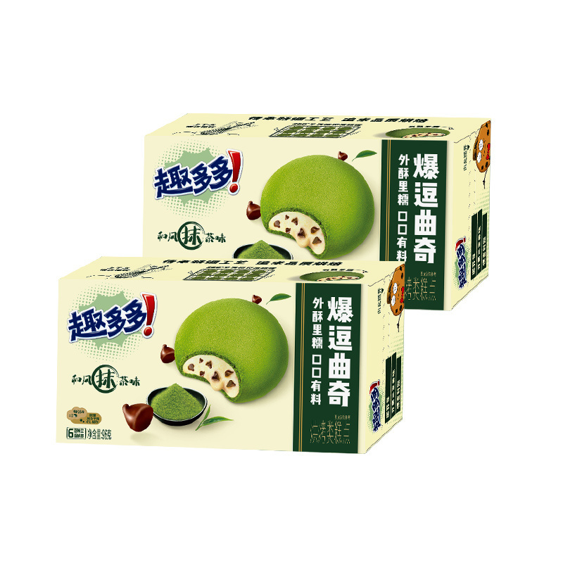 Hot Sale 96g Chocolate Flavored Biscuits New Matcha Flavor Sandwich Soft Chip Ahoy Exotic Soft Cookies Sugar Wafer Type