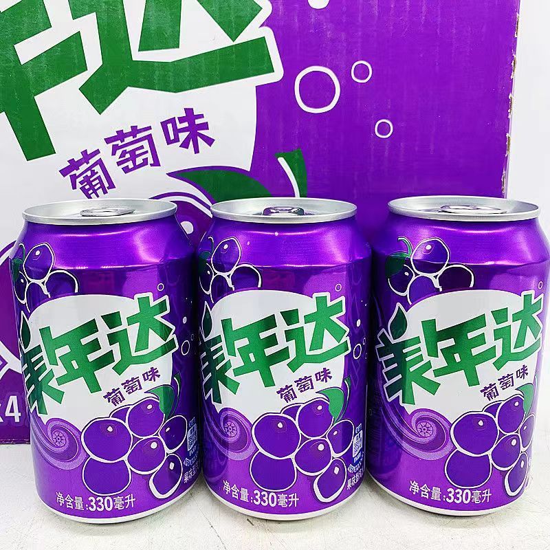 Wholesale Exotic Pepsi Mirinda Carbonated Drink 330ML Grape Flavor