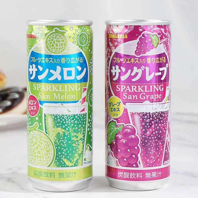 Japanese Cantaloupe Flavor 250ml soft drink sparkling water soft drinks exotic drinks ramune