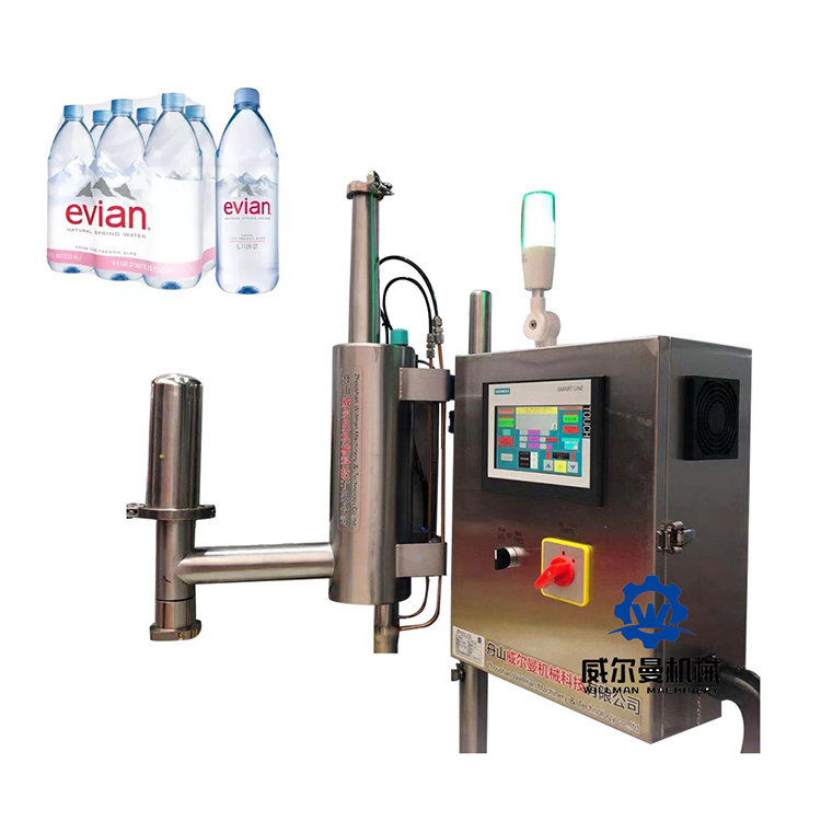 2022 Hot Sale Liquid Nitrogen Commercial Ice Cream Milk Tea Filling Equipment Machine For Sale