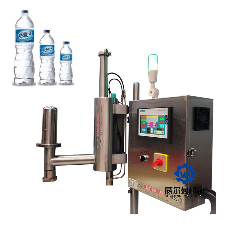 2022 Hot Sale Liquid Nitrogen Commercial Ice Cream Milk Tea Filling Equipment Machine For Sale