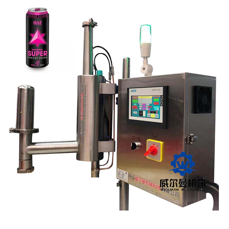 Automatic Small Nitrogen Syringe Aluminum Canned Beverage Liquid Nitrogen Filling Machine