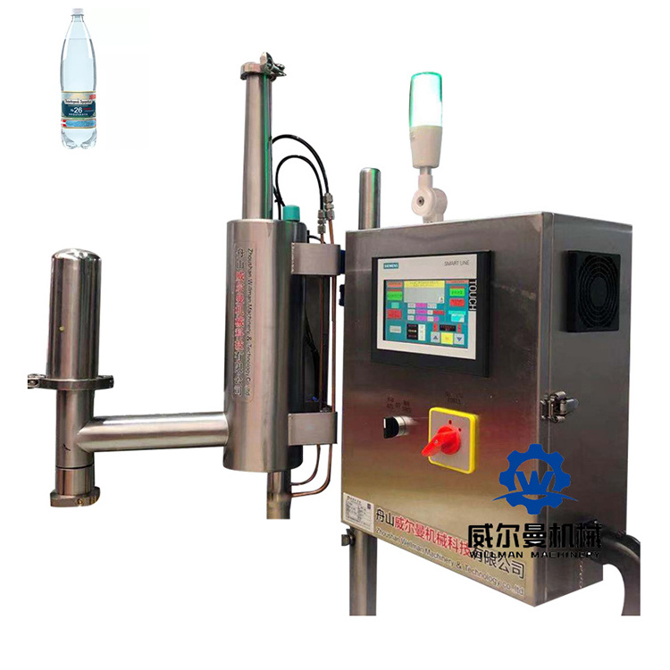 Automatic Small Nitrogen Syringe Aluminum Canned Beverage Liquid Nitrogen Filling Machine