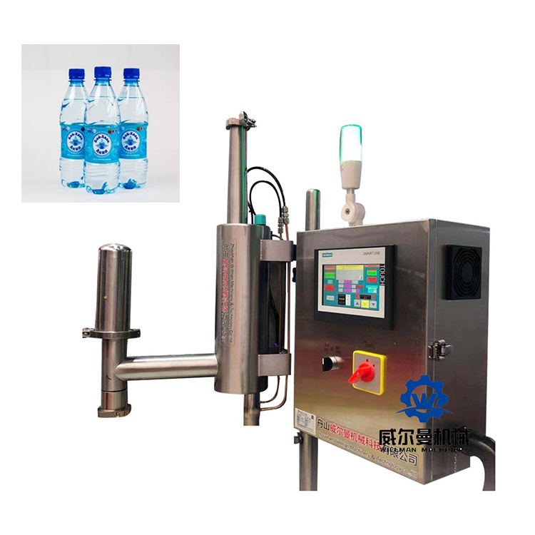 2022 Hot Sale Liquid Nitrogen Commercial Ice Cream Milk Tea Filling Equipment Machine For Sale