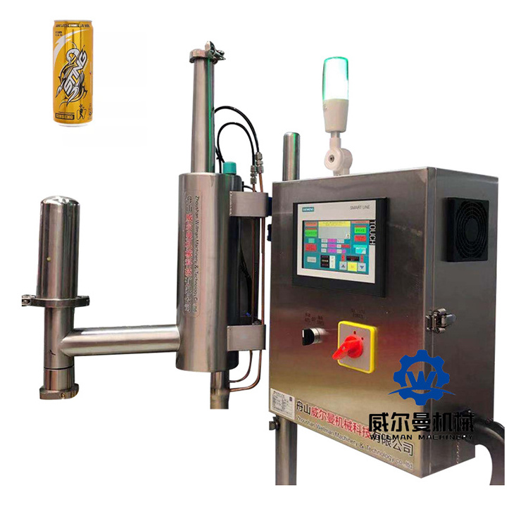 Automatic Small Nitrogen Syringe Aluminum Canned Beverage Liquid Nitrogen Filling Machine