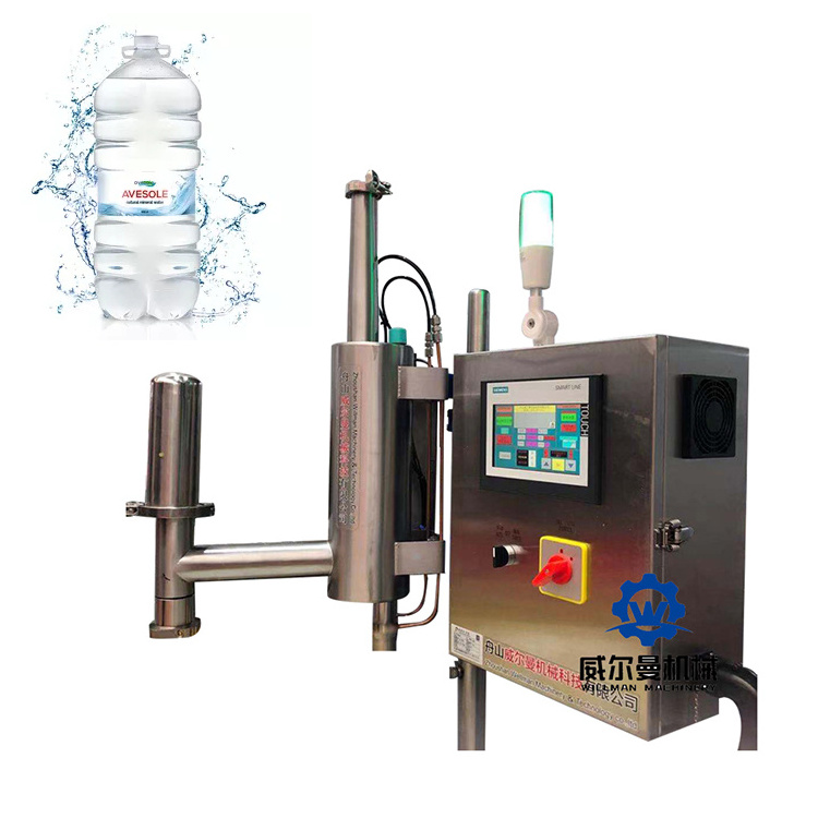 2022 Hot Sale Liquid Nitrogen Commercial Ice Cream Milk Tea Filling Equipment Machine For Sale