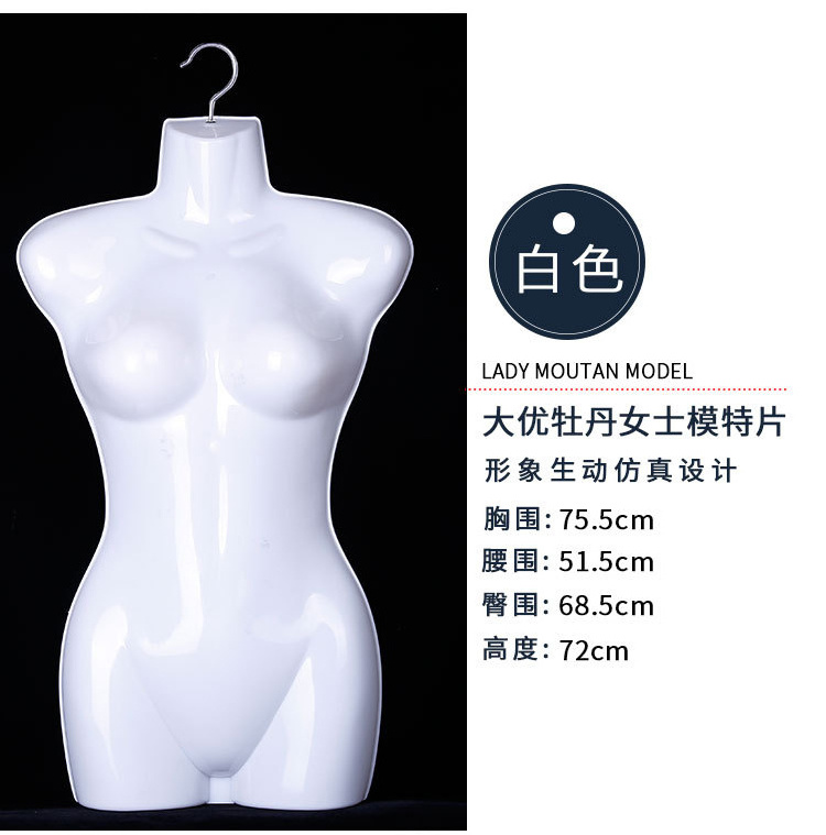 White Plastic half body form hollow female torso hanging clothes model Mannequin with hook for swimwear window display sale