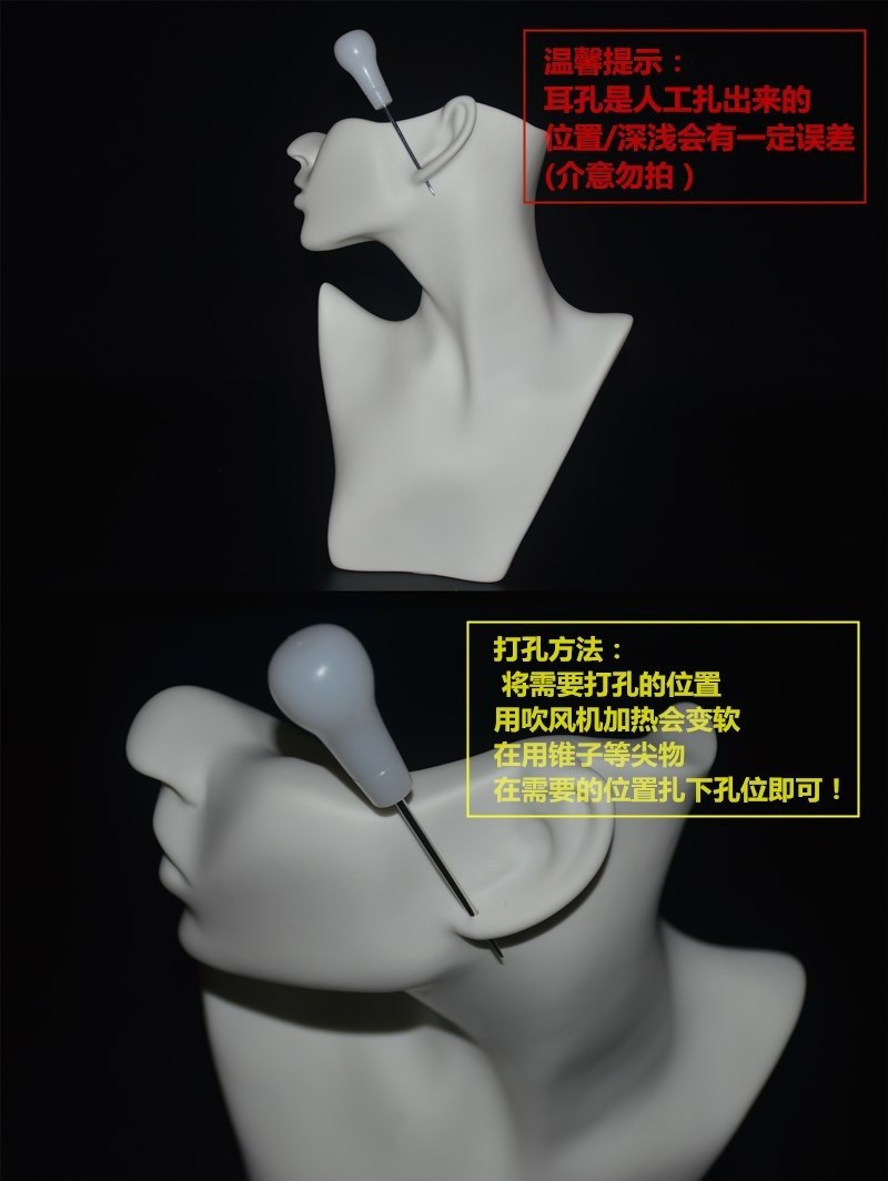 hot sale half face jewelry earring necklace display Mannequin head necklaces jewelry doll display bust holder stand base