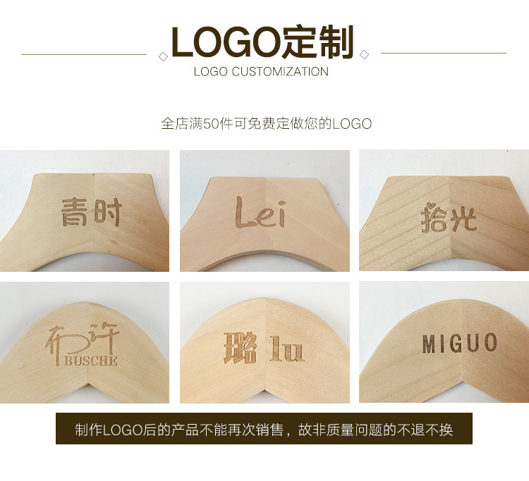 european wedding dress skirt uniform bulk clothes logo printed luxury straight wooden hangers rack