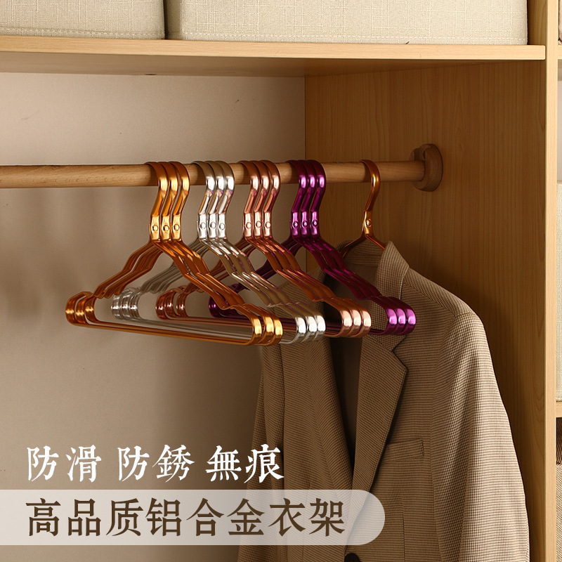 wholesale good quality gold silver rose gold light weight aluminum alloy metal wire closet coat suit shirt hanger hook