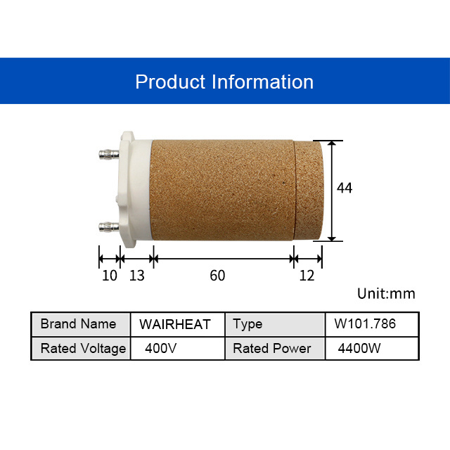 TYP3300 VAPORIZER HEATING ELEMENT 101.786 400V 4400W /101.788 440V 4400W FOR LHS41L HEATING MACHINE