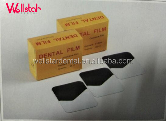 Dental Equipment Medical Materials - dental X-ray film - E-speed Occlusive Dental Films 25pcs/box