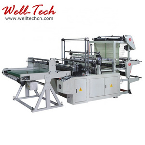 plastic PE LDPE HDPE  bags bottom sealing cutting machine polythene shopping bag making machine