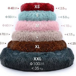 Anti Anxiety Comfy Calming Pet Bed Luxury Cozy Large Fluffy Dog Bed Washable Custom Round Wholesale Dog Bed