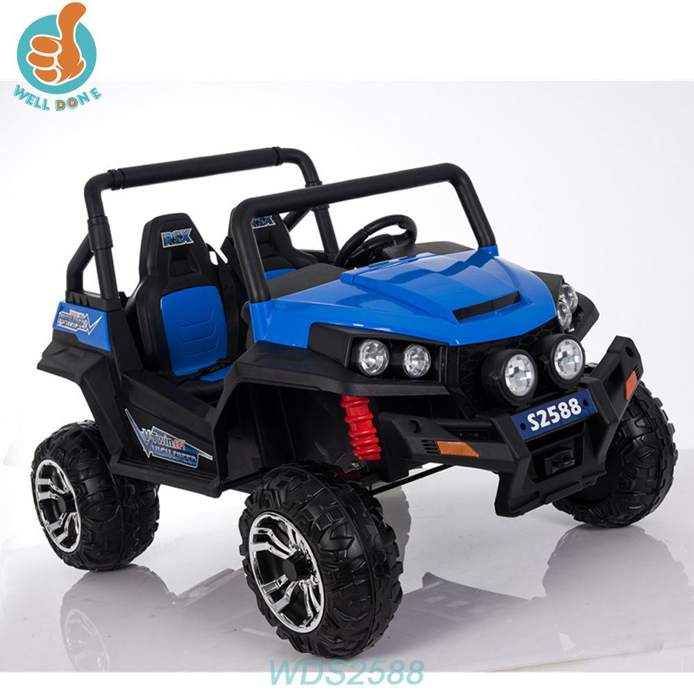 WDS2588 12V Electric Ride On Cars Two Seater Toy With Leather Seat Optional