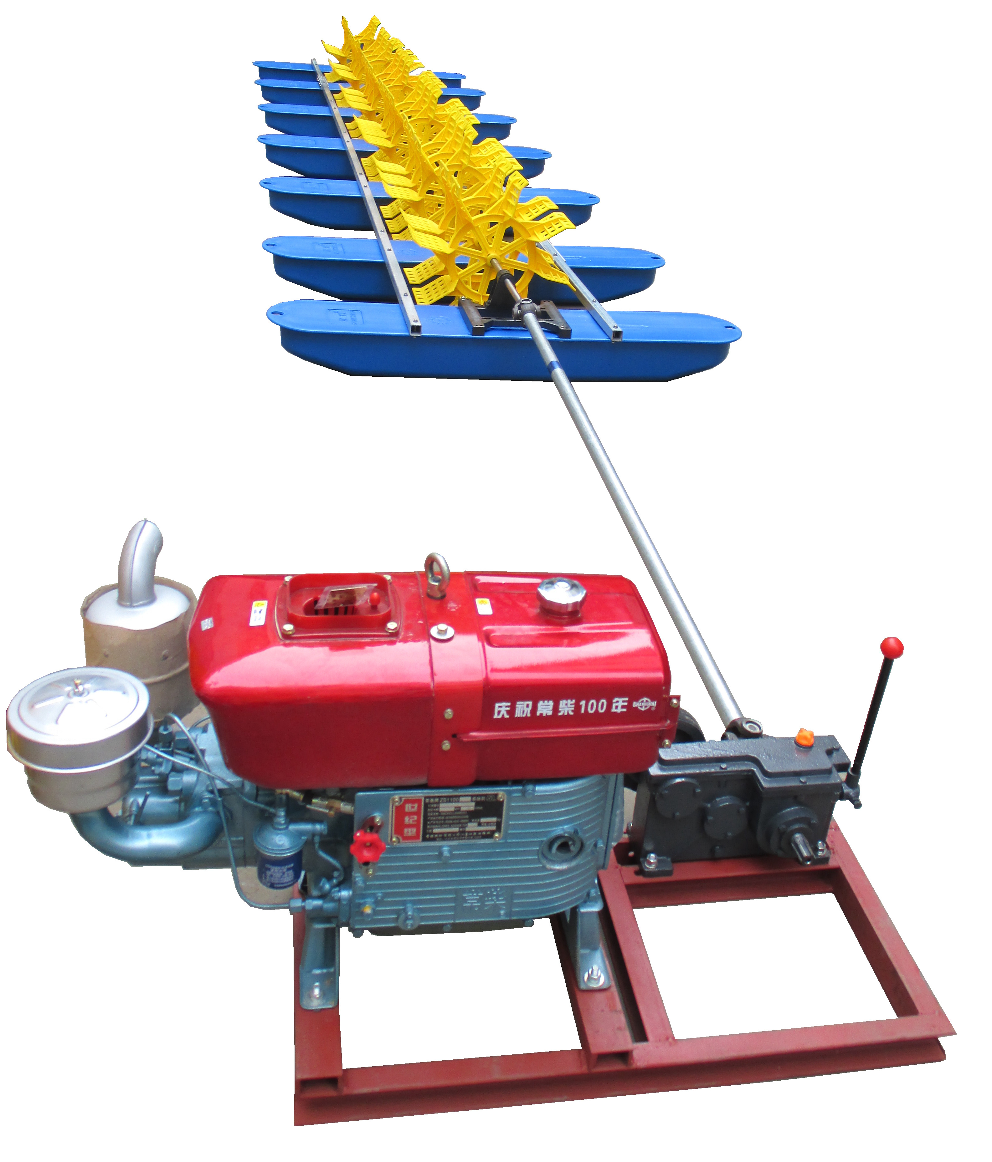 16HP diesel engine Paddle wheel aerator for aquaculture