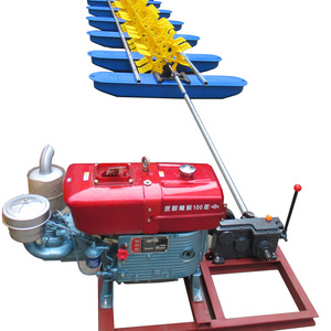 16HP diesel engine Paddle wheel aerator for aquaculture