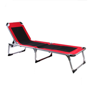 4-Position Heavy Duty Outdoor Patio Folding Beach Bed Outdoor Aluminium Folding Sun lounger With with Canopy