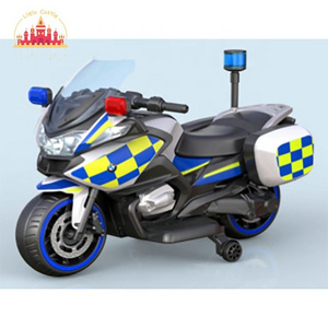 Factory Direct Ride On Toy 3 Wheels Electric Police Motorcycle For Kids SL04D023