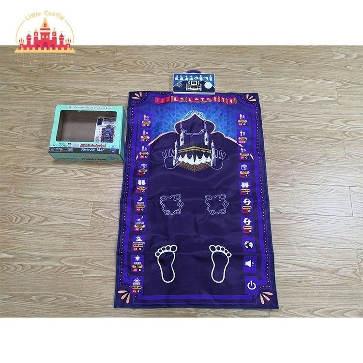 Hot Sale Language Learning Machine Plastic Arabic Koran Phone Toy For Kids SL12E064