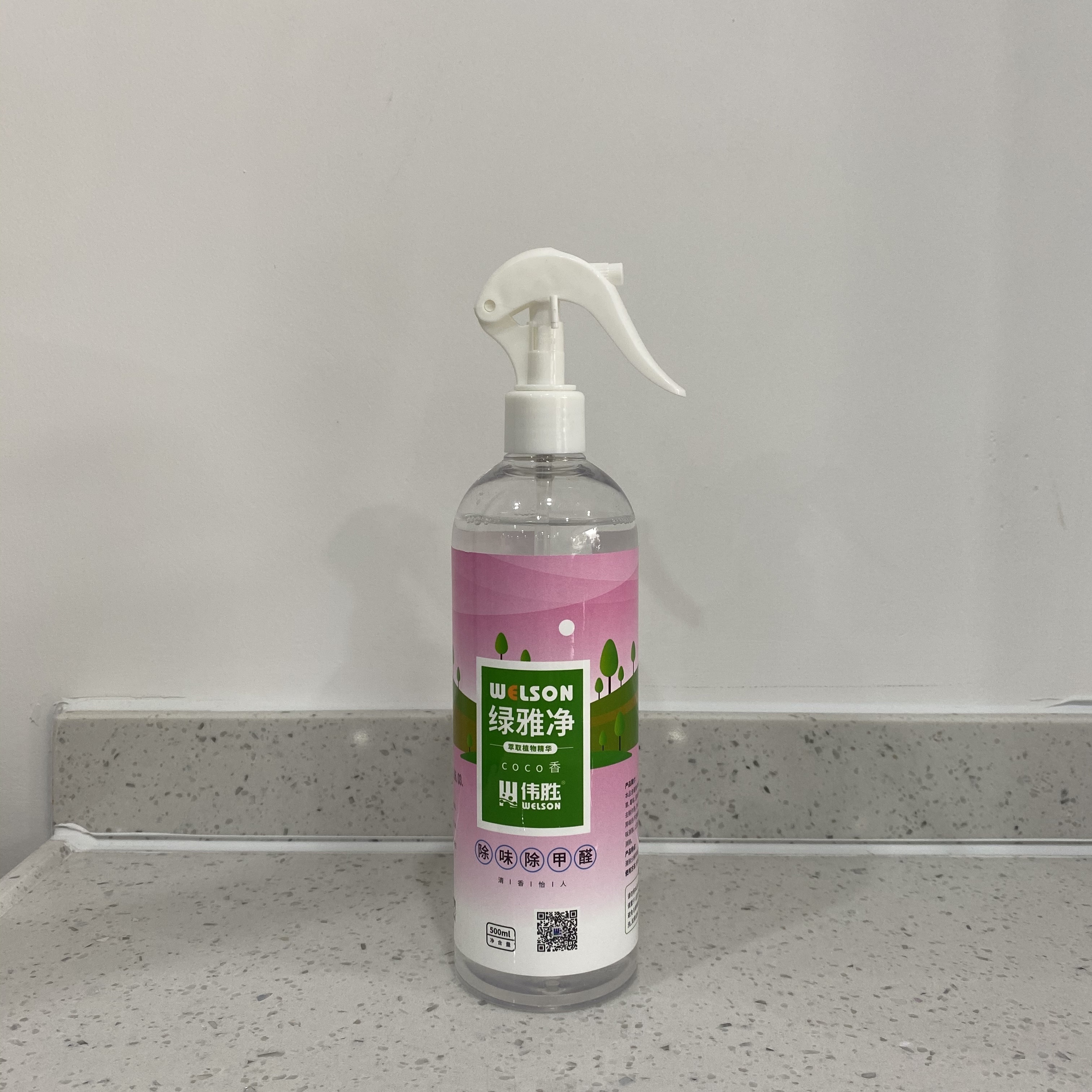 Nature Plant Deodorizer Spray for room sofa home removal of formaldehyde plant-derived deodorant spray