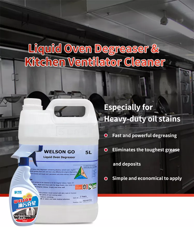 Kitchen All Purpose Heavy Duty Concentrated Industrial Grease Cleaner Oven Degreaser Cleaner for Restaurant